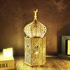 Lámpara de Ramadán de madera, luces LED, decoración de fiesta musulmana, iluminación DIY, lámpara de Ramadán Eid Mubarak, decoración de habitación