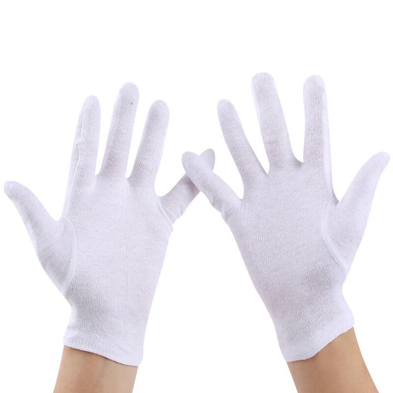 

White Etiquette Gloves