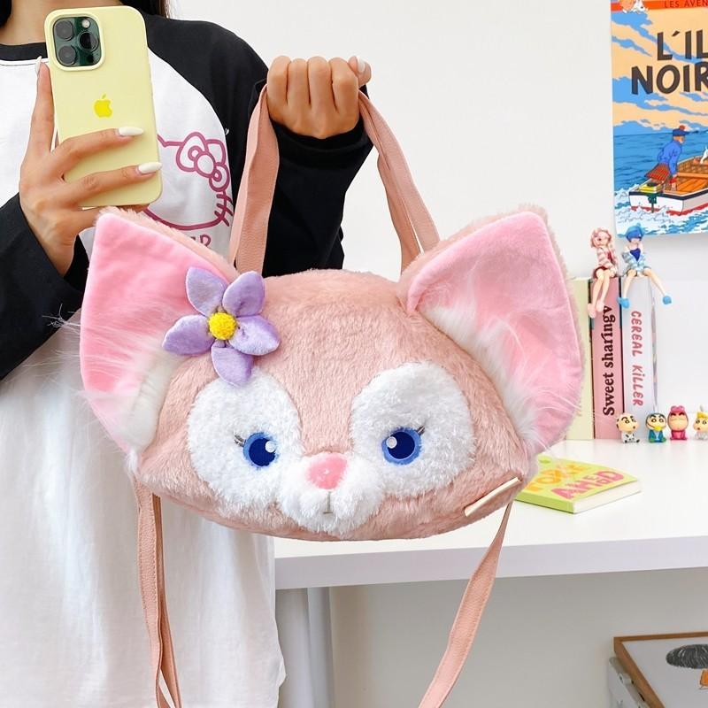 Linabell Plush Adorably Doll Decorative Backpack Handbag And Shoulder Bag