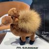 Creative Personalized Real Mink Fur Ball Small Camel Bag Charm Cute Plush Doll Car Keychain Pendant Accessories