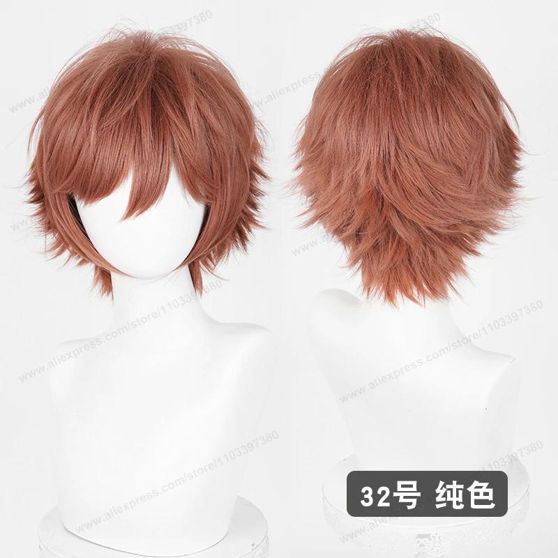 Anime Upgraded 32cm Short Flipped Ends Cosplay Wig Green Blue Purple Pink Man Women Heat Resistant Synthetic Hair