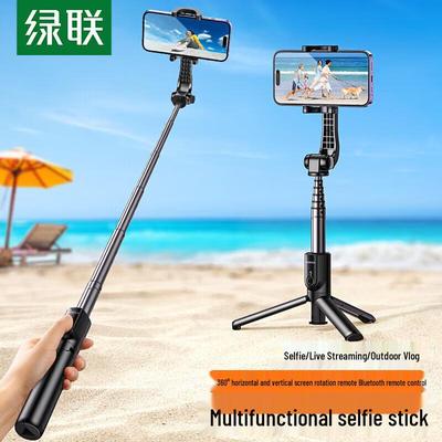 Telefoon accessoires – Selfiesticks