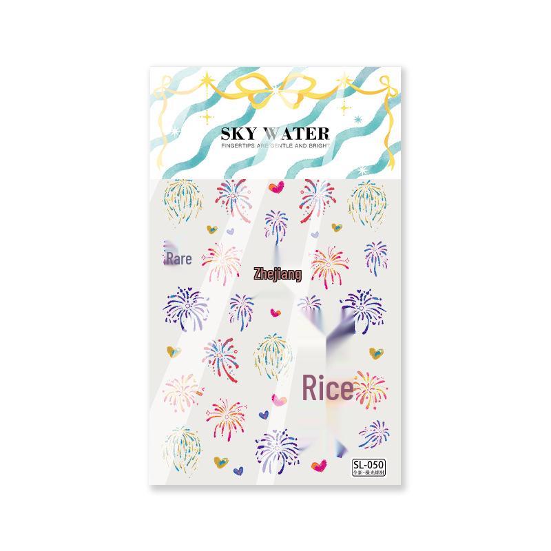 SKY2026 New Year Sparkle Firework Nail Art Stickers - Brilliant Bursting Design for Nail Decoration