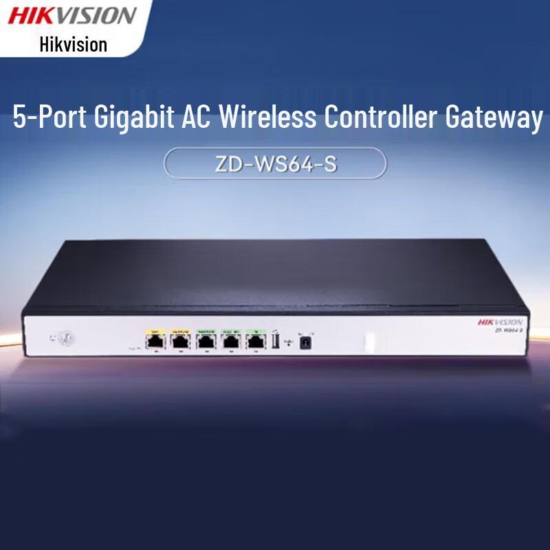 

HIKVISION ZD-WS64-S Wi-Fi 6 1800M Gigabit Wireless AP Panel CN plug (adapter included)