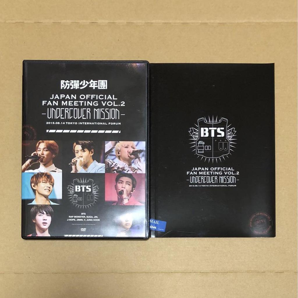 [USED] BTS UNDERCOVER MISSION DVD Uncover