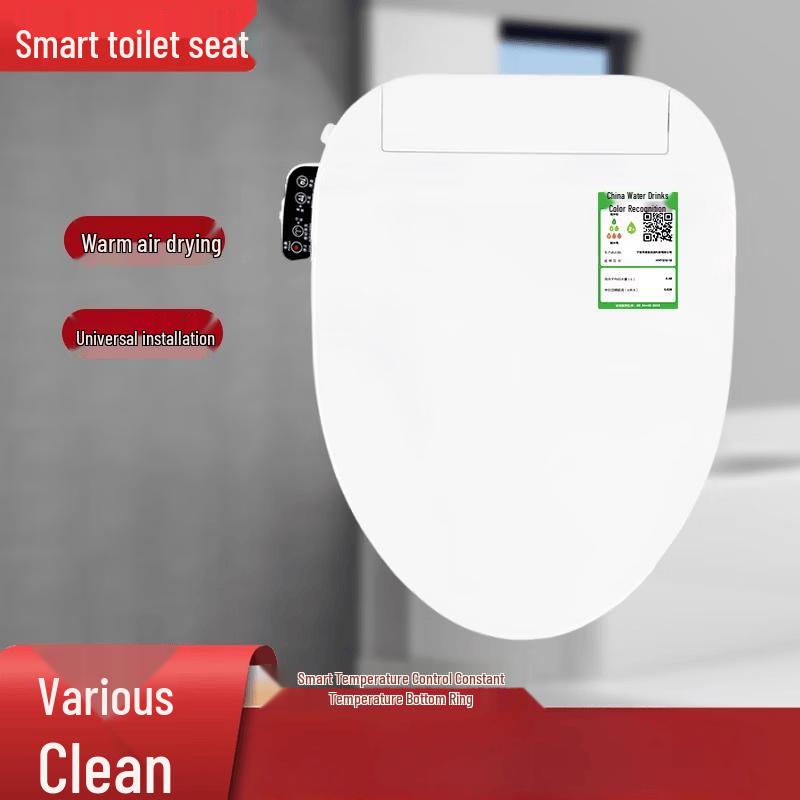 MDNG Universal Smart Toilet Seat Cover