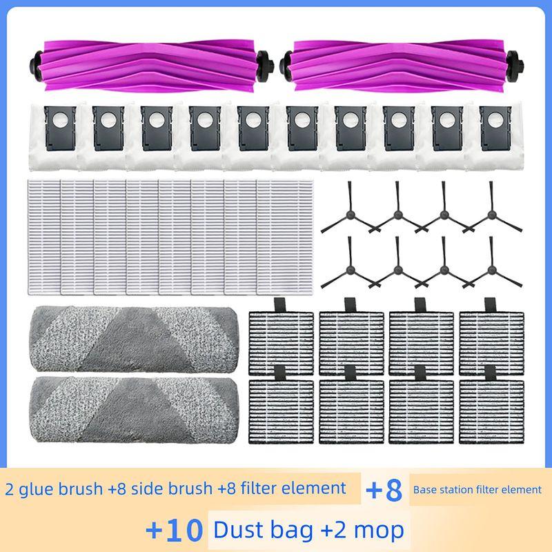 Suitable for Midea W20 W20pro Sweeping Robot Crawler Mop Filter Element Rolling Side Brush Rag Bracket Accessories
