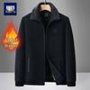 Men's Fleece-Lined Chenille Winter Jacket