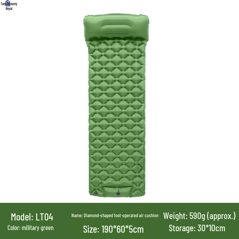 Datangyu Outdoor Camping Inflatable Sleeping Mat