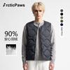 Light down vest short inner wear, vest fashionable close-fitting warm liner winter wear