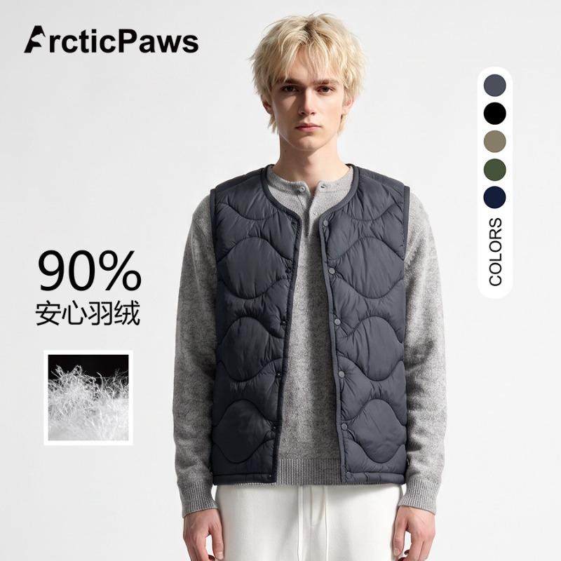 Light down vest short inner wear, vest fashionable close-fitting warm liner winter wear