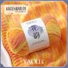 100g Anti-pilling Ring Spun 100% Acrylic Variegated Fancy Yarn for Knitting Crochet Embroidery Weaving Sewing DIY Scarf
