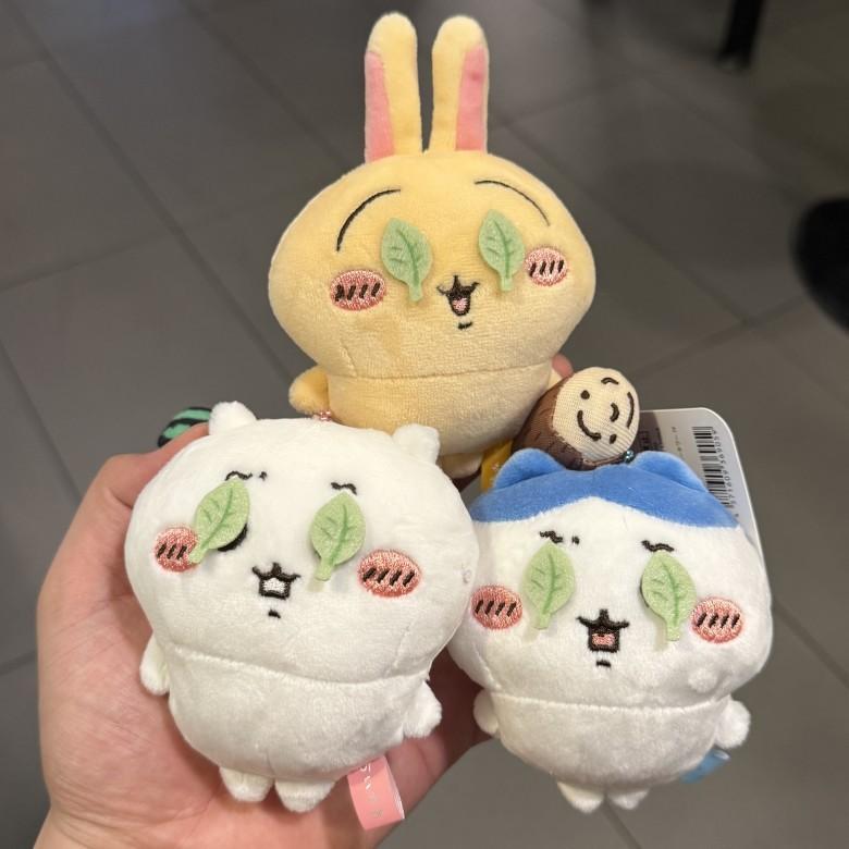 Chiikawa Giy Usagi Plush Keychain With Short Plush Material For Collectors And Fans