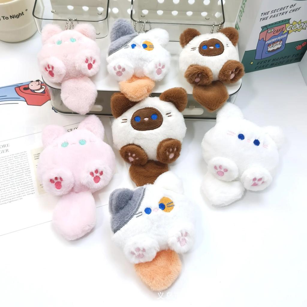 1/3/5/10/20PCS Adorable Plush Cartoon Cat Hanging Doll Soft Kawaii Backpack Decoration for Girls Student Christmas Gift