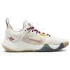 Nike Giannis Immortality 2 Colosseo DM0825-100