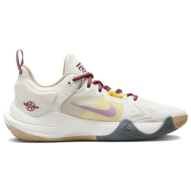 Nike Giannis Immortality 2 Colosseo DM0825-100