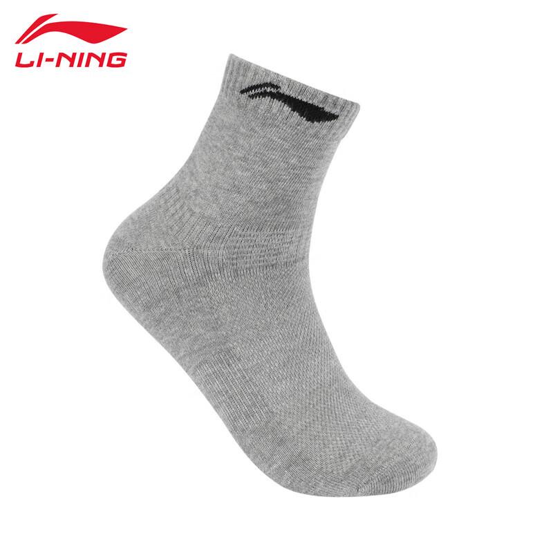 Li-Ning AWSU251-1 Mid-Calf Socks (6 Pairs)