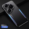 Applicable To Huawei Pura90Pro Metal Blade Mobile Phone Case Pura80Pro Matte Pura70 Anti-drop Protection