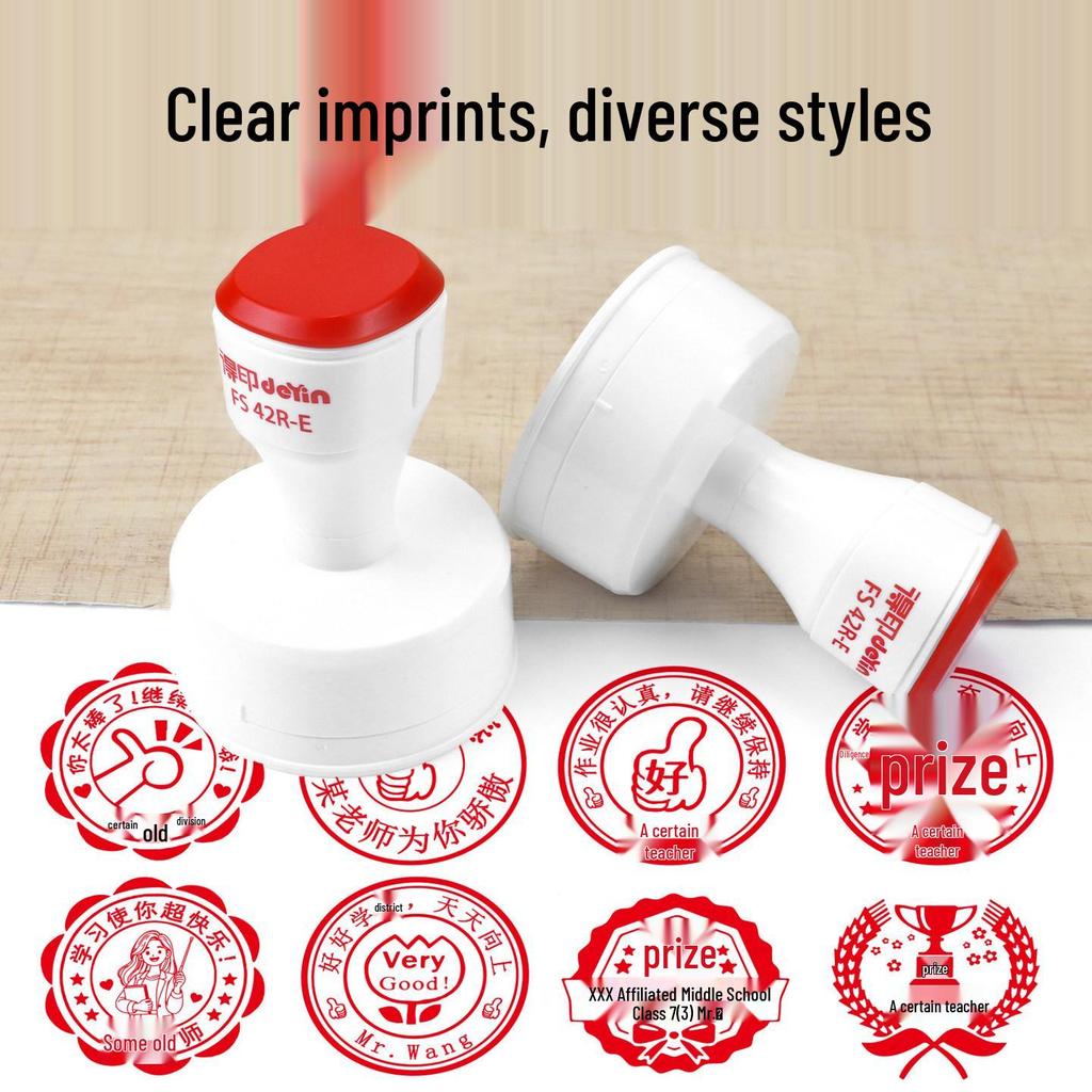 Large Cartoon Praise Stamp for Primary Students - Round Encouragement Stamp for Homework & Class Comments