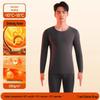 Men's 2025 Winter Thermal Underwear Set