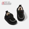 Infant & Toddler Soft Sole Non-Slip Fleece-Lined Walking Shoes for Boys & Girls
