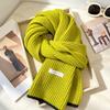 Autumn and winter Korean version of warm scarf color matching design thickened knitted scarf women's versatile high-end fashion scarf