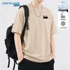 Jeanswest Men's Ice Silk UV Protection Casual T-Shirt