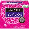 Sarasaty Sararie Panty Liners for T-Back Panties, 20 Sheets X 4 Packs