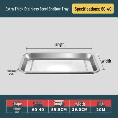 304 Stainless Steel Commercial Rectangular Baking Tray