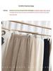 2025 Women's Petite Wide-Leg Knitted Drawstring Pants - Autumn/Winter Thickened Casual Long Pants