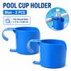 Poolside Organizer Rack Storage Holder for Drinks Sanitizers Swimming Accessories Paired with Pool Float Lounge Chair Summer