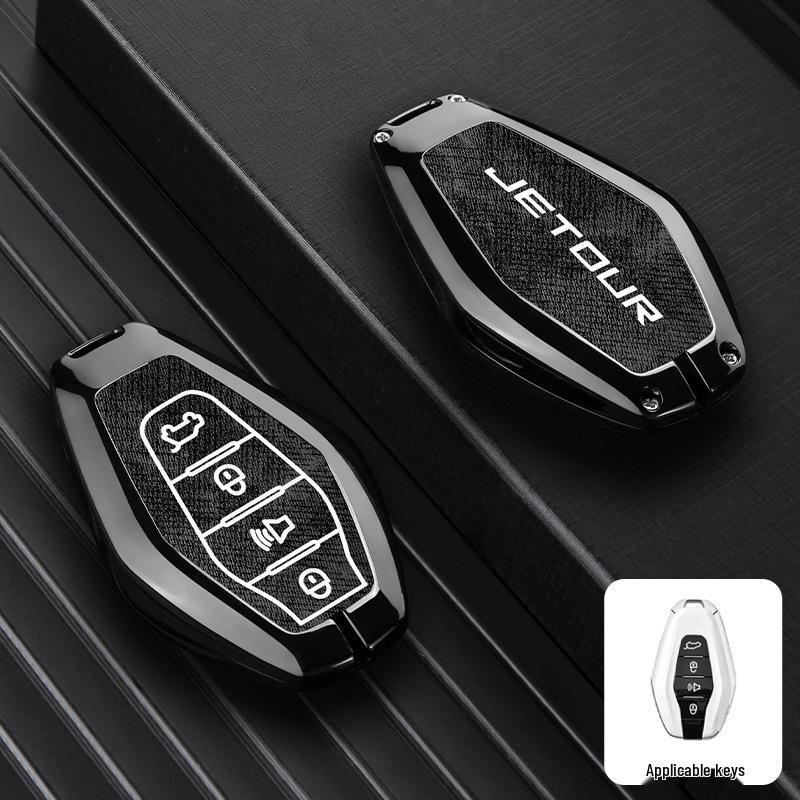 2023 Jetour X70 Pro, X70 Plus, Chery Jetour X70, Zilong X90 Car Key Cover