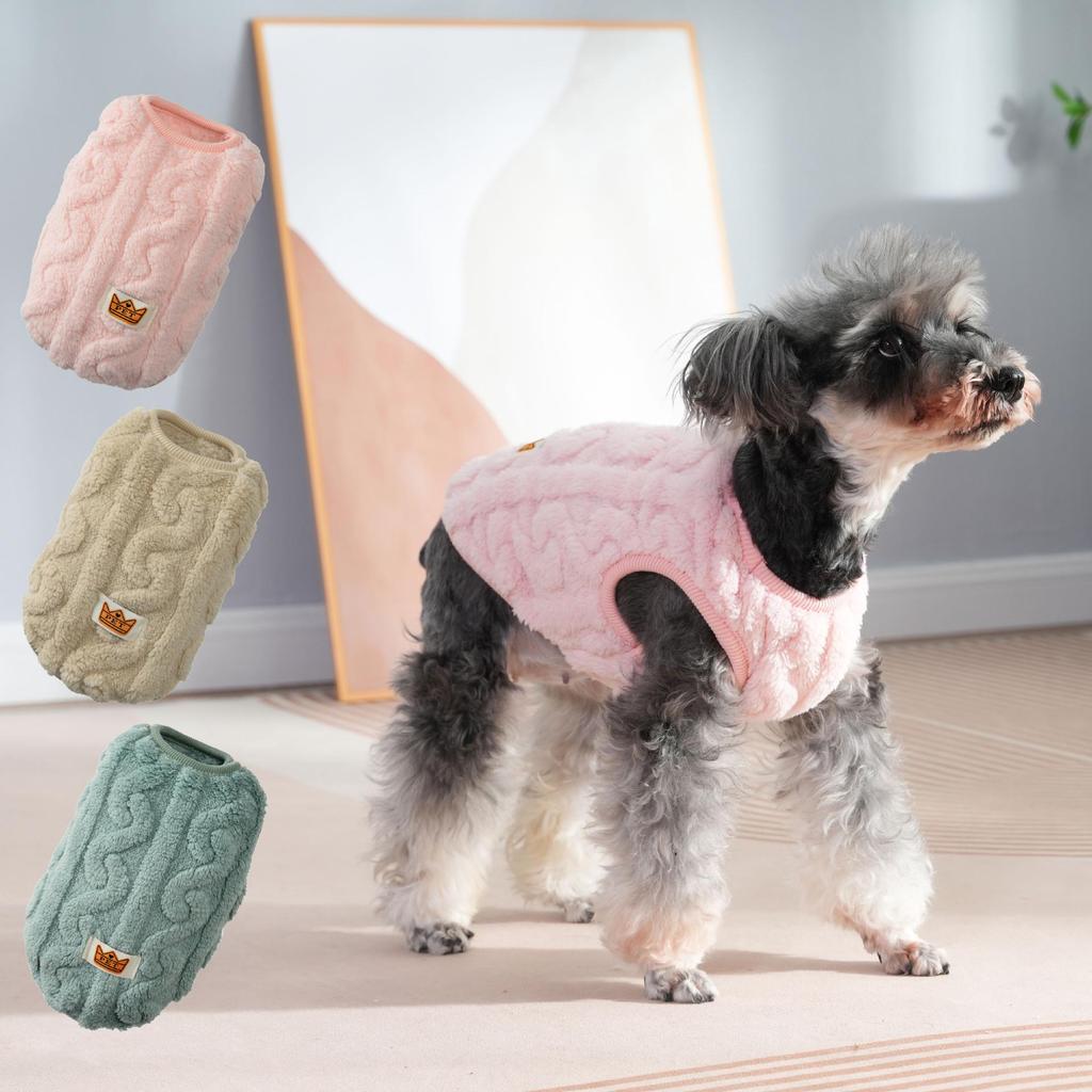 Cross-border Winter Sweater for Small & Medium Dogs and Cats - Thick, Warm, Cold-Proof Pet Vest