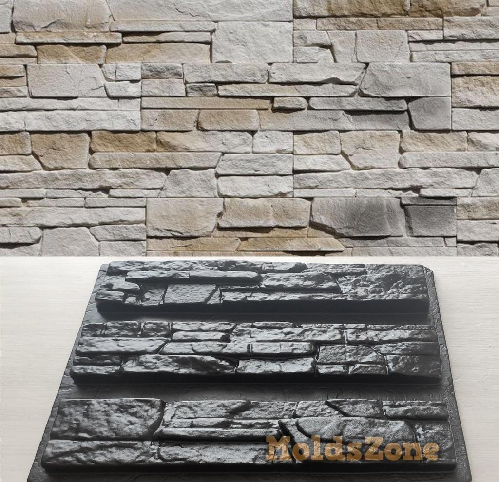 Mold for Wall Decoration, Artificial Stone and Tiles from Plaster, Concrete, Gypsum "Alaska" KIT 3 Pcs DIY