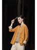 Young Women's Cotton-Linen Zen-Inspired Frog Button Cardigan for Eight Brocades Exercise