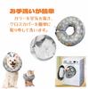Little Elizabethan Collar for Adjustable Hard To Slip Removable Prevents Licking Care Products for Large Pet Suitable for All Seasons XL Circumference