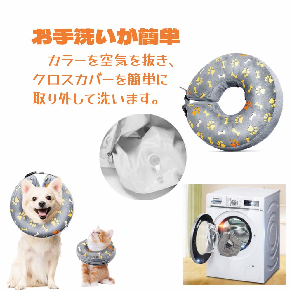 Little Elizabethan Collar for Adjustable Hard To Slip Removable Prevents Licking Care Products for Large Pet Suitable for All Seasons XL Circumference