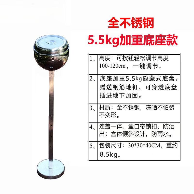 Waterproof Sports Chalk Holder