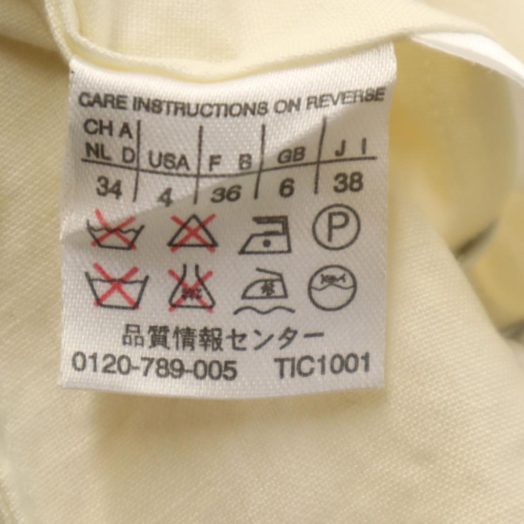 MAX MARA Made in Italy 100% linen Shirt jacket 38 Yellow Women Used