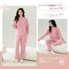 AQRTPXU Thick Long Sleeve Simple and Cute Solid Set for Perfect for Fall and Winter Women's Pajamas, Loungewear, Comfortable, Stretch, Lightweight,