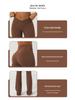 V-Waist Nude Feel Wide-Leg Yoga Pants - Women's Casual Peach Butt Flare