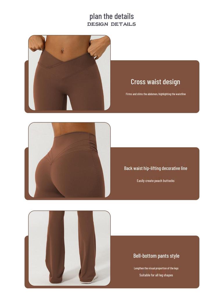 V-Waist Nude Feel Wide-Leg Yoga Pants - Women's Casual Peach Butt Flare