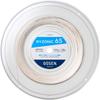 GOSEN Badminton String - RYZONIC 65 (200m Roll) BSRY652