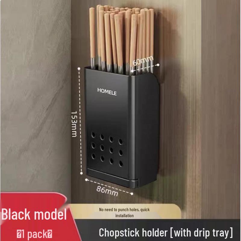 

Wall-Mounted Chopstick & Utensil Holder - Punch-Free Multifunctional Kitchen Storage Rack.