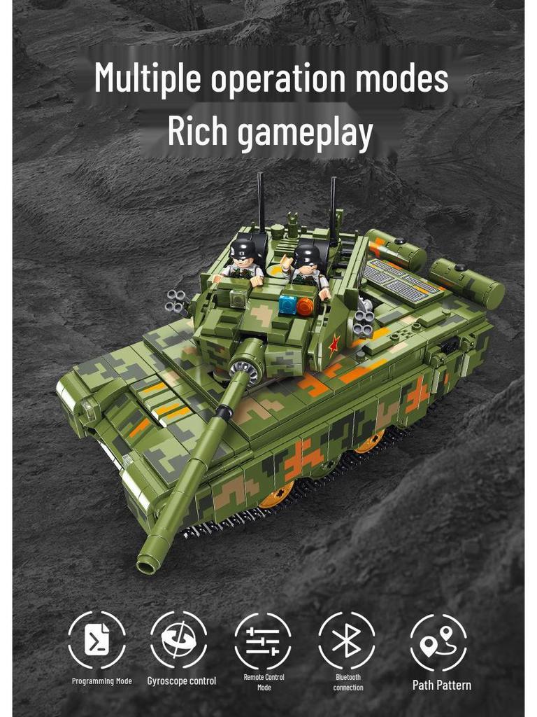 Remote Control Tank: Type 99 & Leopard Building Blocks Educational Toy for Children (676001)