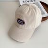 Vintage Look Soft Top Baseball Cap For Women Wide Brim And Comfortable Fit Hat Cotton