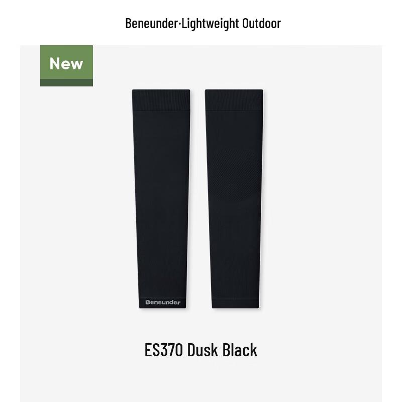 Beneunder Unisex Cooling Sun Protection Sleeves