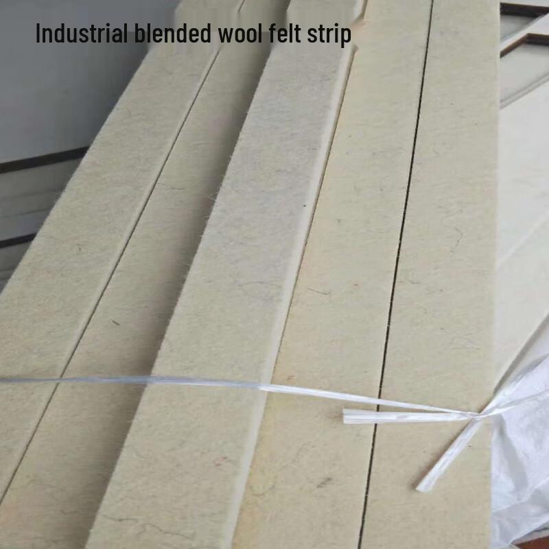Qianhao Industrial Wool Felt