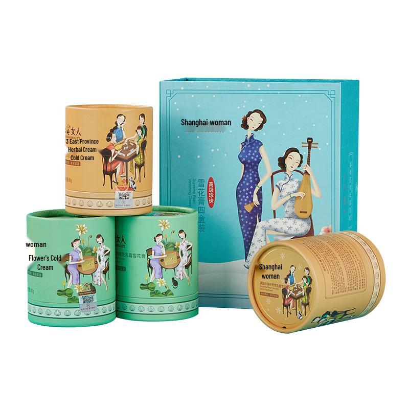 Shanghai Classic Snow Cream Gift Set