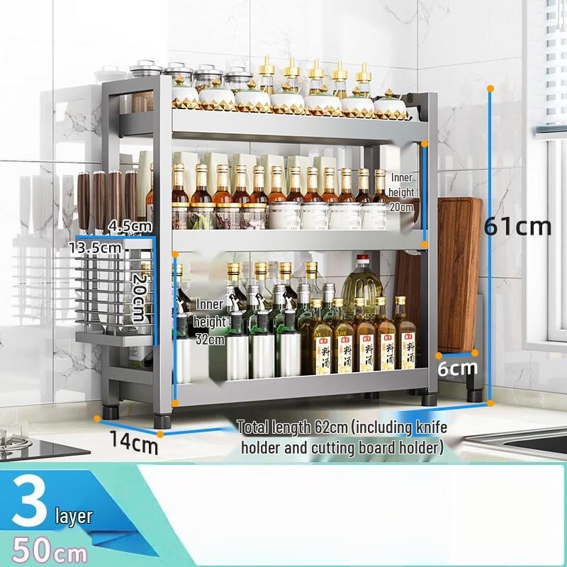 Stainless Steel 3-Tier Kitchen Countertop Spice Rack